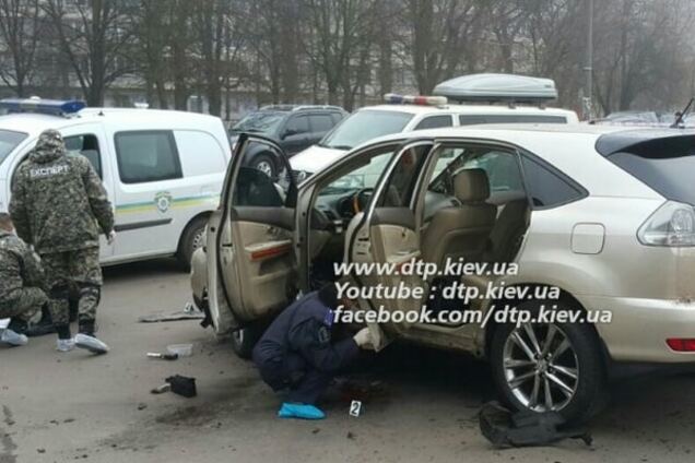 В Киеве произошел взрыв: есть пострадавшие