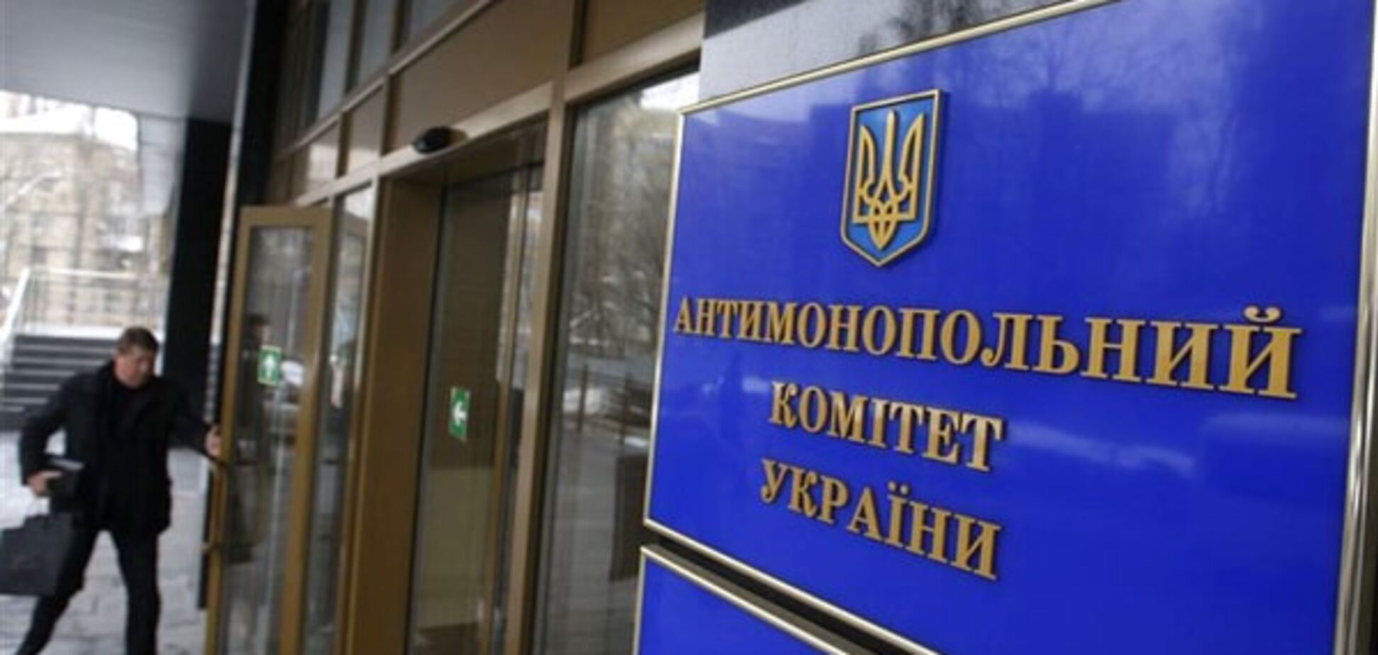 Монополия от Януковича: АМК 'очень не спешит' закрывать табачную схему