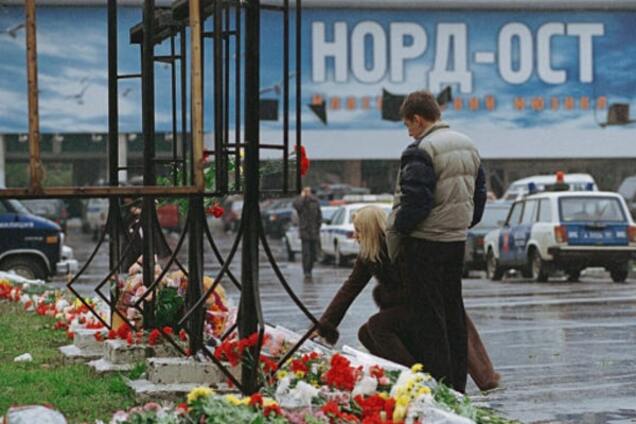 Норд-Ост vs Батаклан: СМИ рассказали о реакции россиян на теракты в Париже