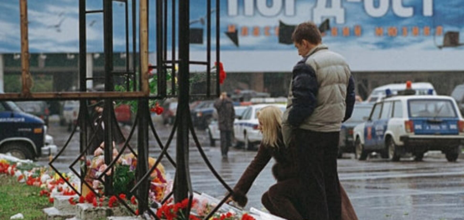 Норд-Ост vs Батаклан: СМИ рассказали о реакции россиян на теракты в Париже