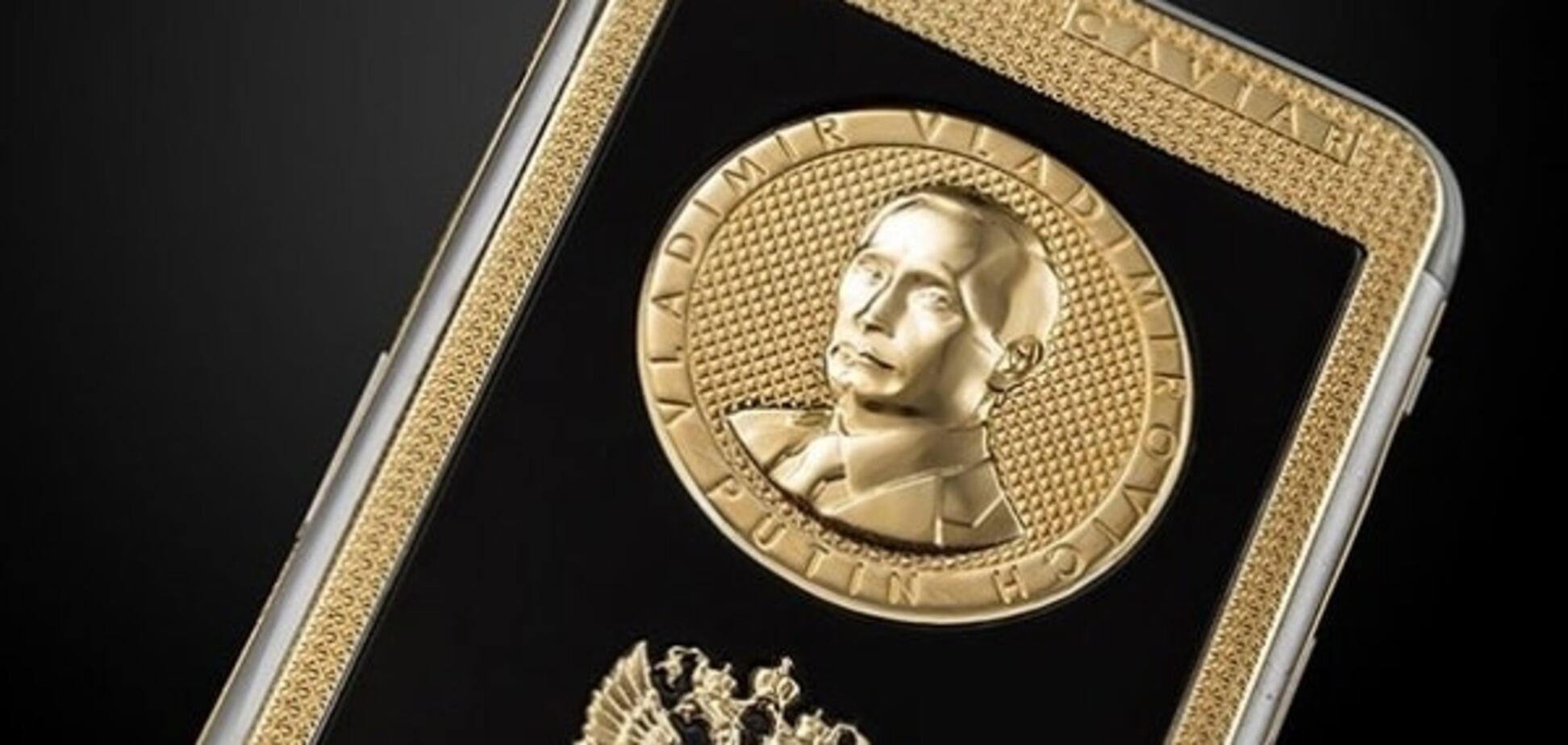 Снова здорово: итальянцы выпустили 99 очередных золотых 'путинофонов'. Фото девайса