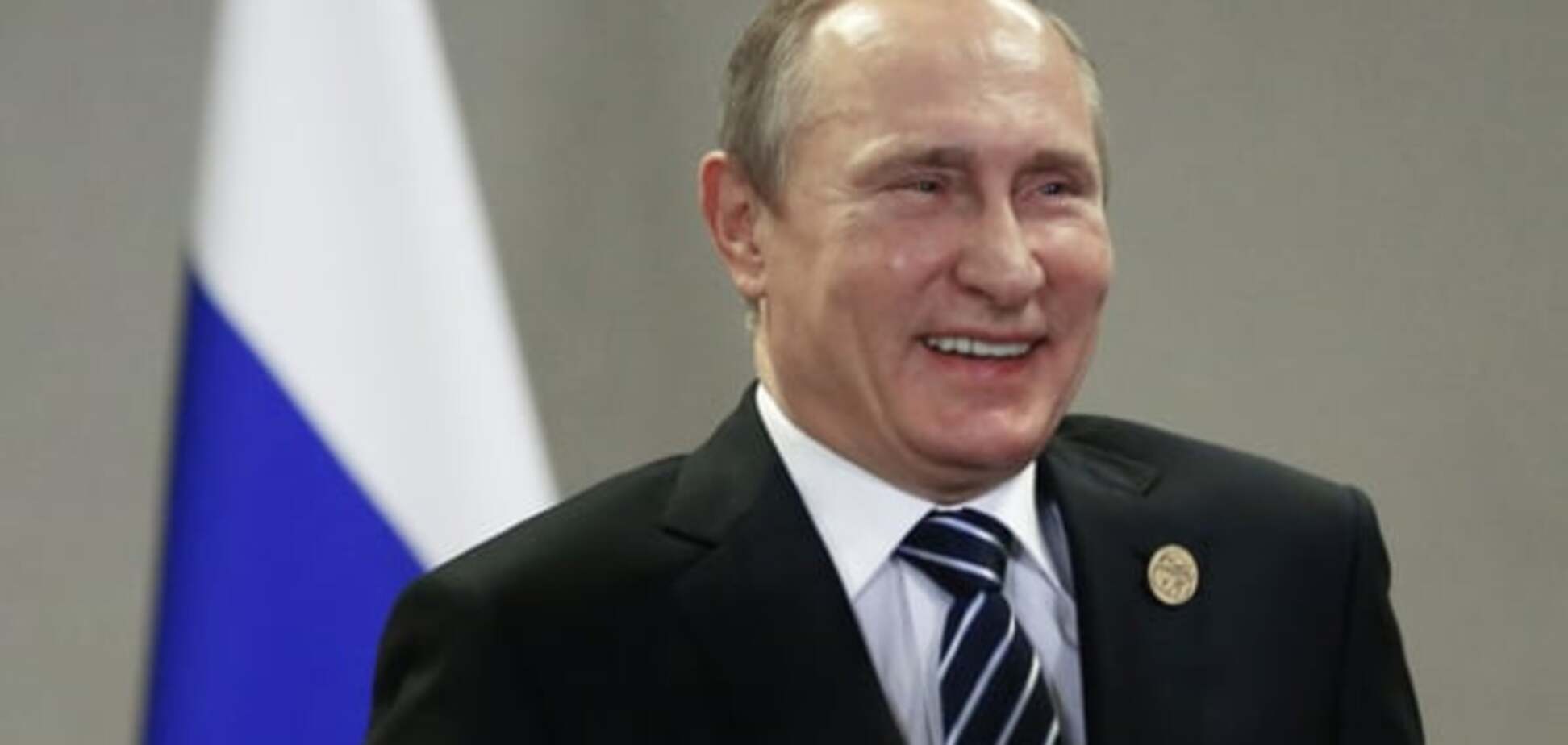 Решили обороняться: Путин ввел в действие особый план 