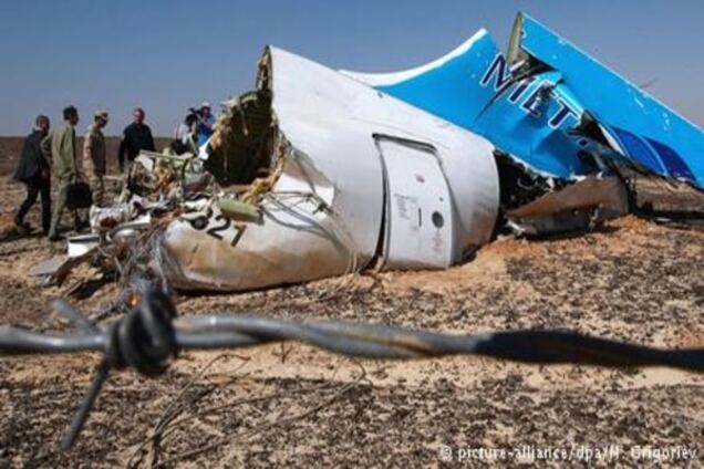 DW: а где же хэштег #WeAreRussians?