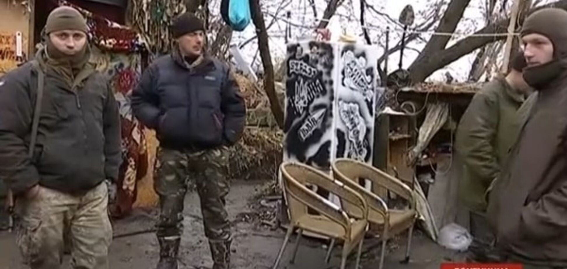 Бійців АТО у Пісках обстріляли з мінометів і кулеметів