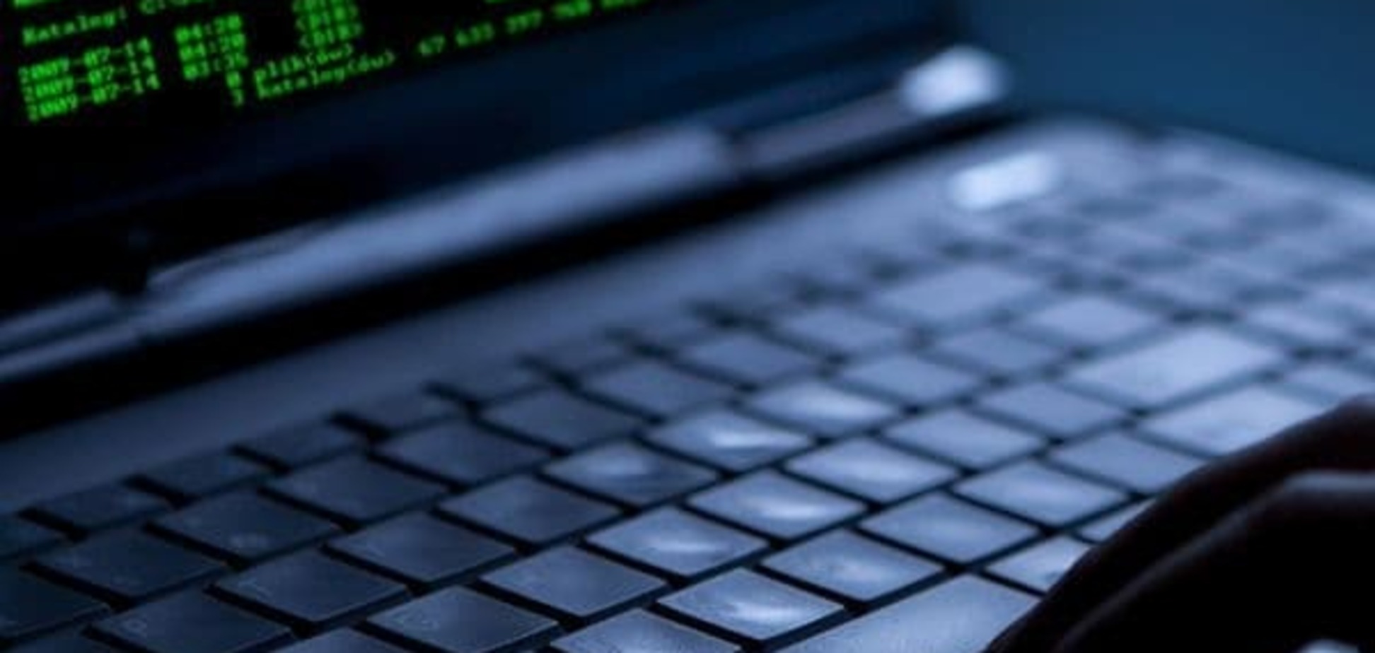 Вступила в бой с ИГИЛ: Британия решила тратить $2,9 млрд в год на элитные кибервойска