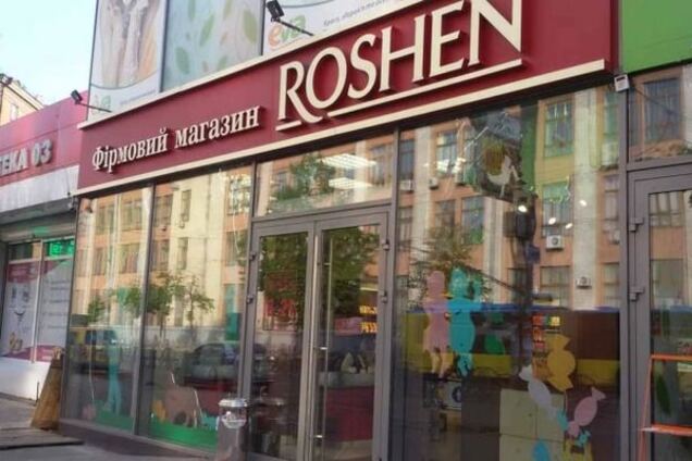 Террористов потянуло на сладкое: в Киеве 'заминировали' два магазина Roshen