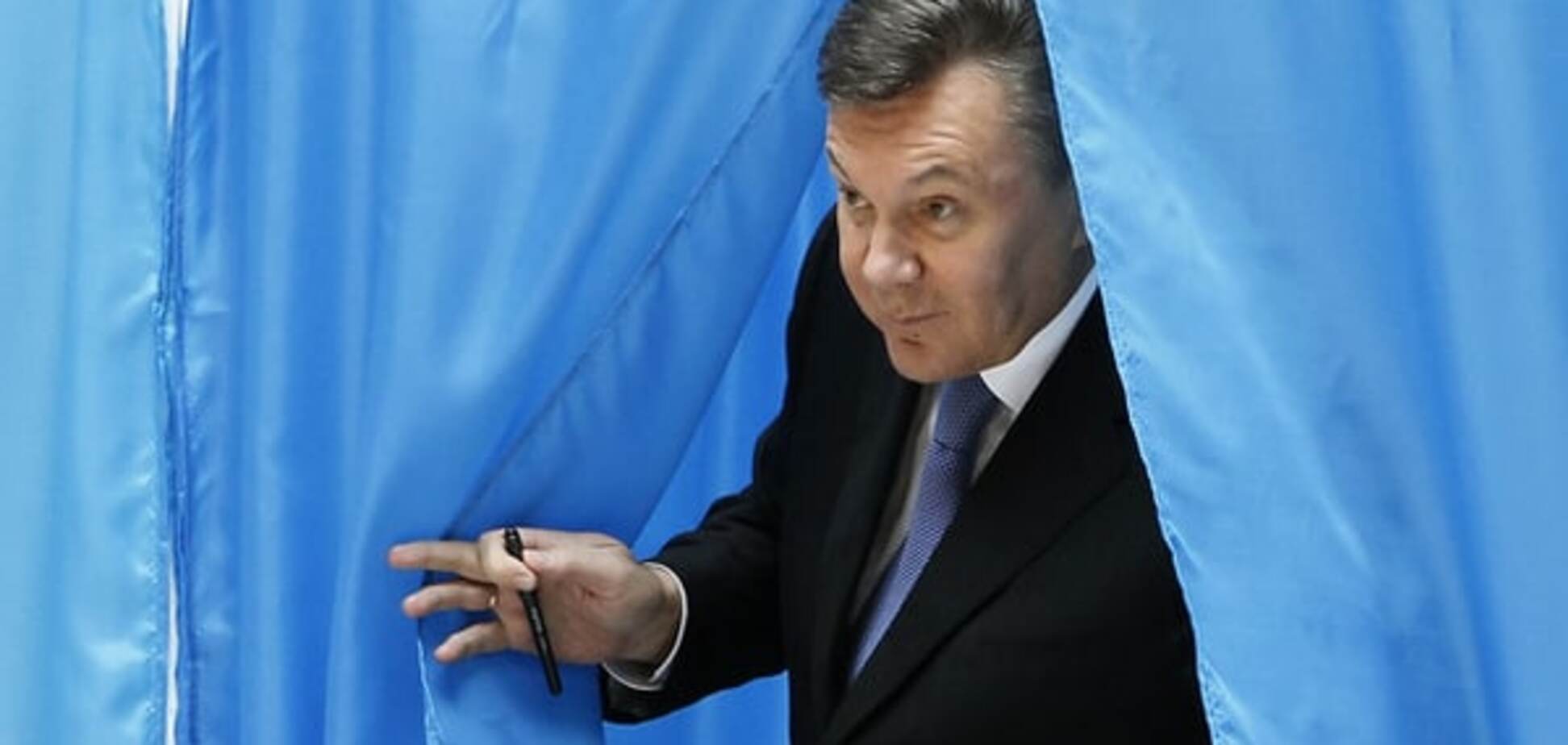 У Генпрокуратурі пояснили, чому Інтерпол не шукає Януковича і Ко