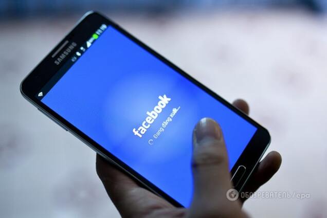В Facebook начали 'Проверку безопасности' после серии терактов