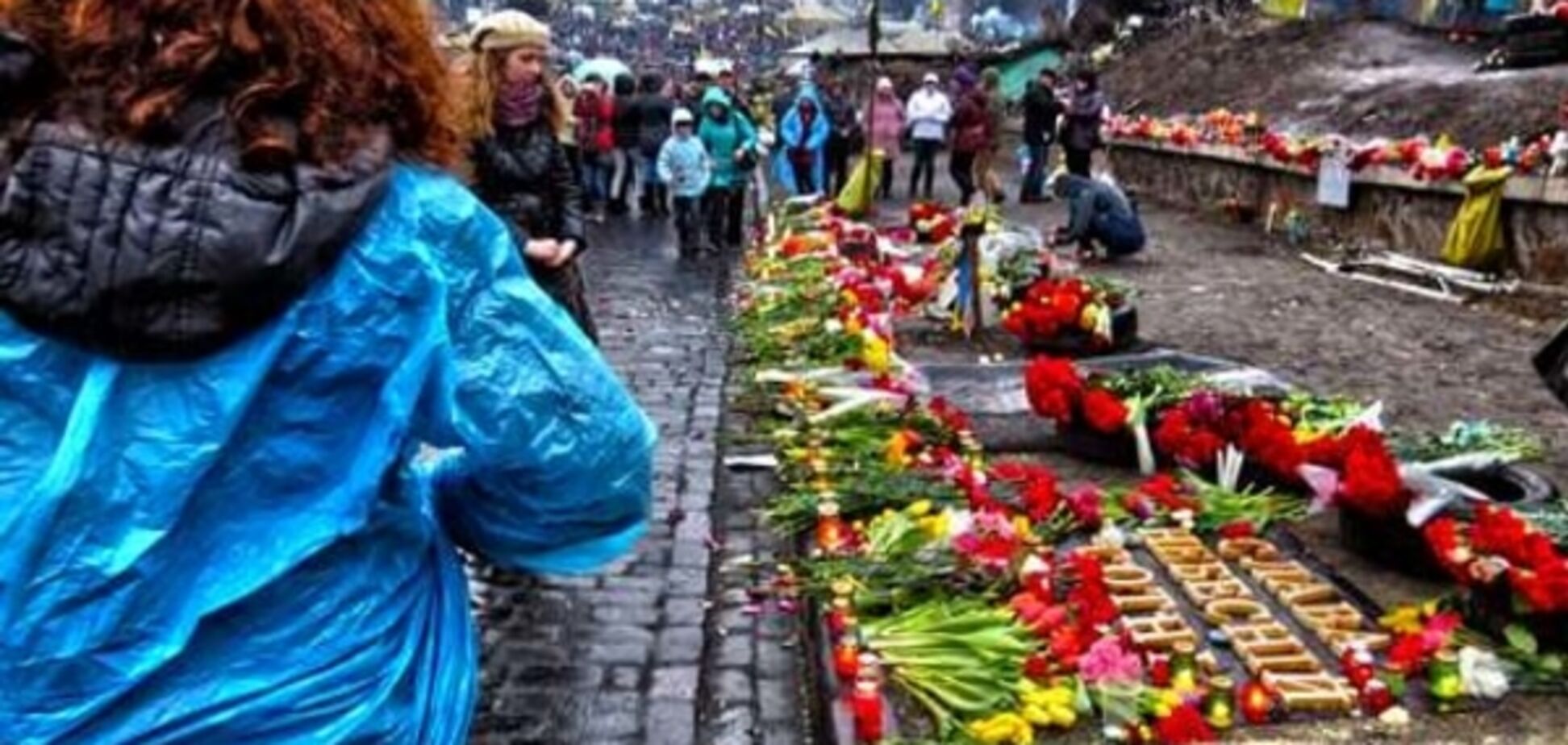 Отголоски Революции Достоинства: Порошенко инициировал создание музея и мемориала