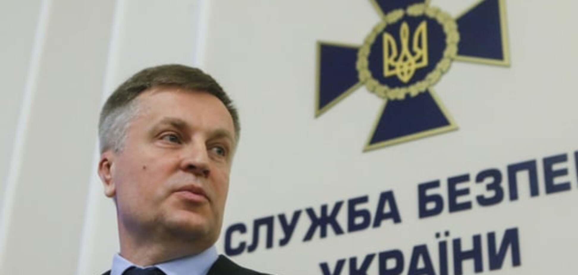 Наливайченко відповів на звернення Корбана: влада відносно політиків не повинна бути політично мотивованою