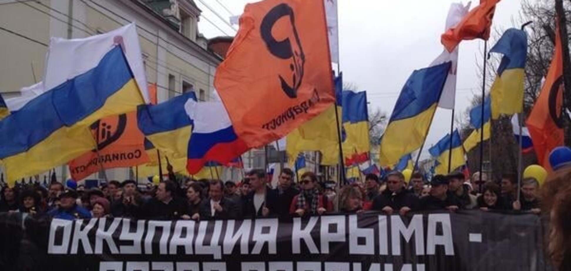 В Госдуме признали, что Крым обходится России дороже, чем война в Сирии