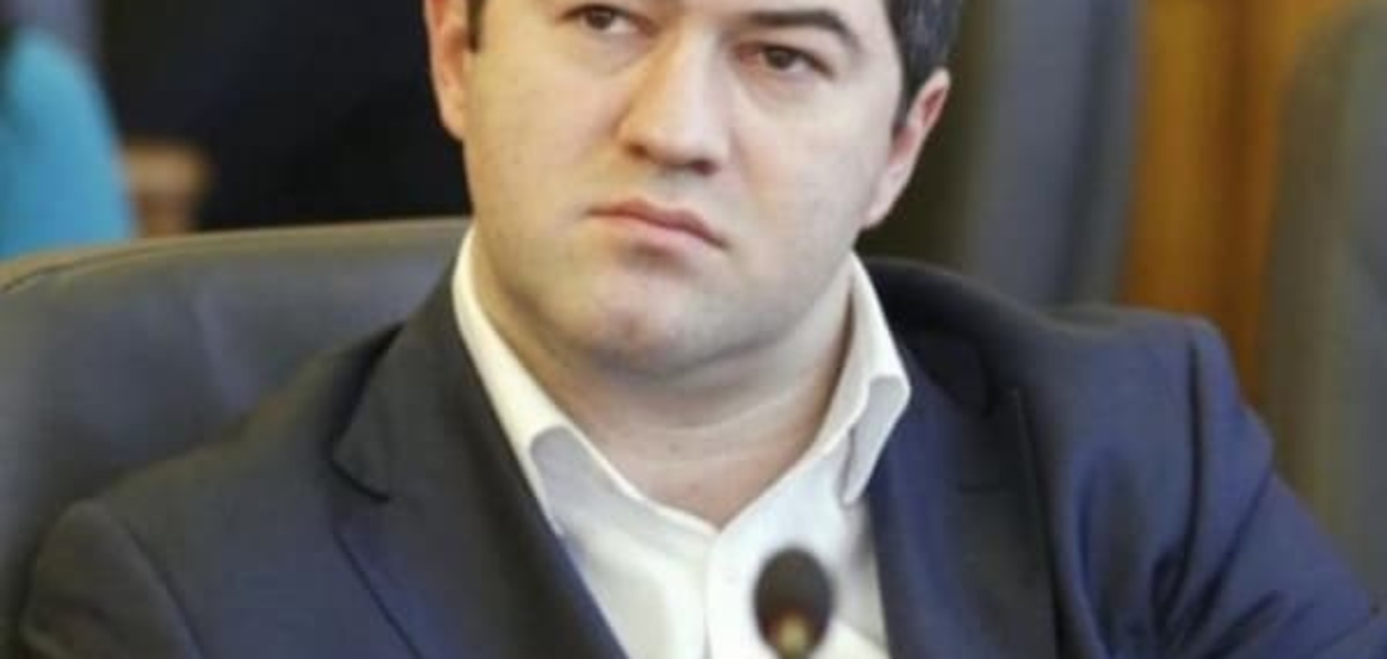 Насиров розповів про головне досягнення фіскалів за 9 місяців