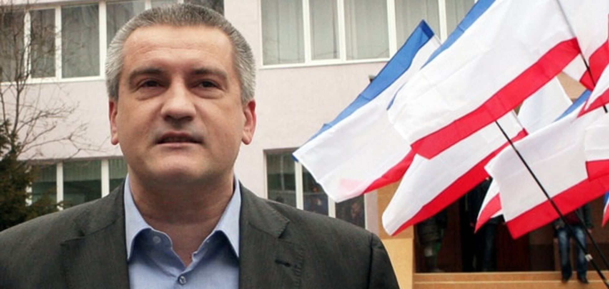 'Гоблин' Аксенов пожаловался на сторонников Украины в оккупированном Крыму