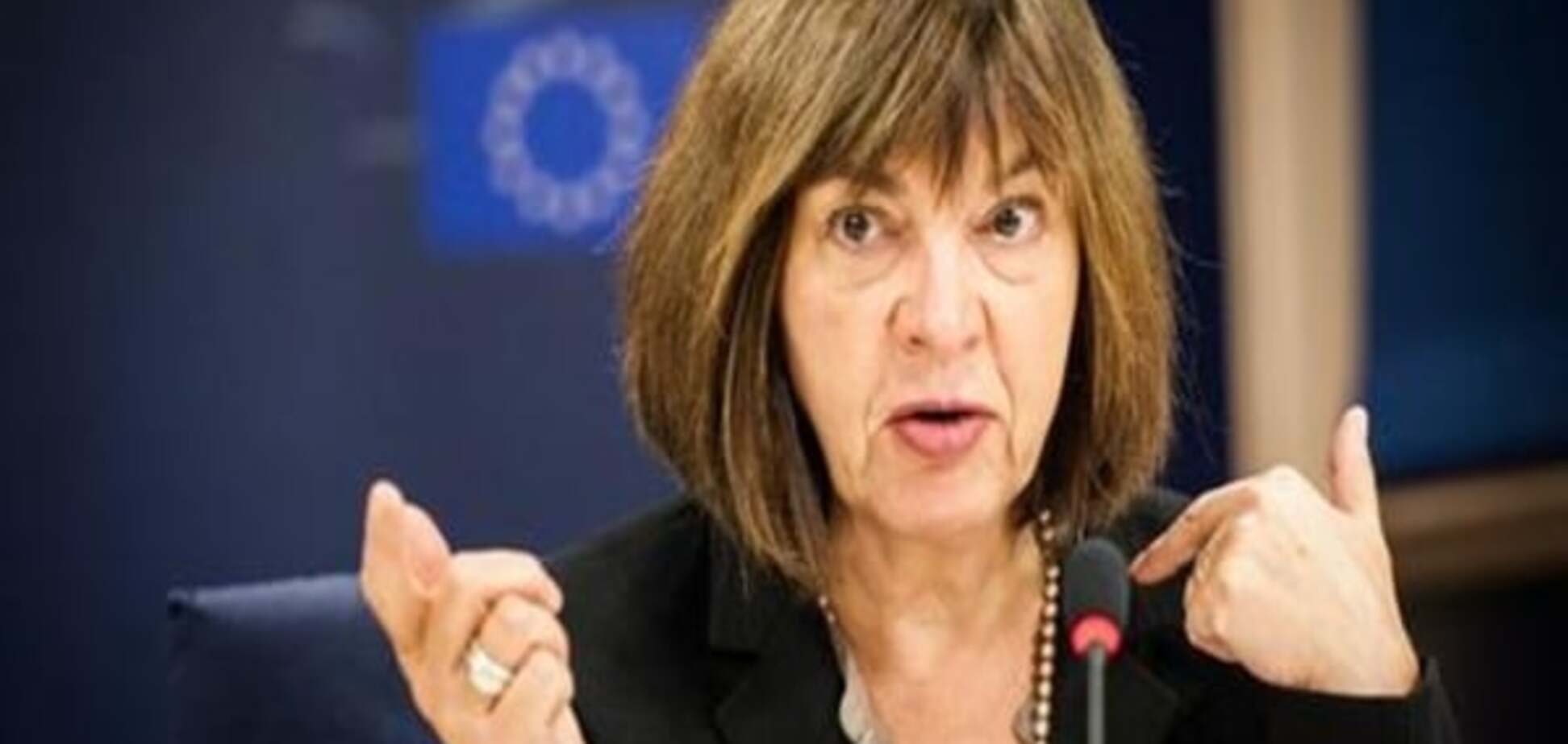 Ребекка Хармс: ГПУ дискредитировала себя в деле Майдана