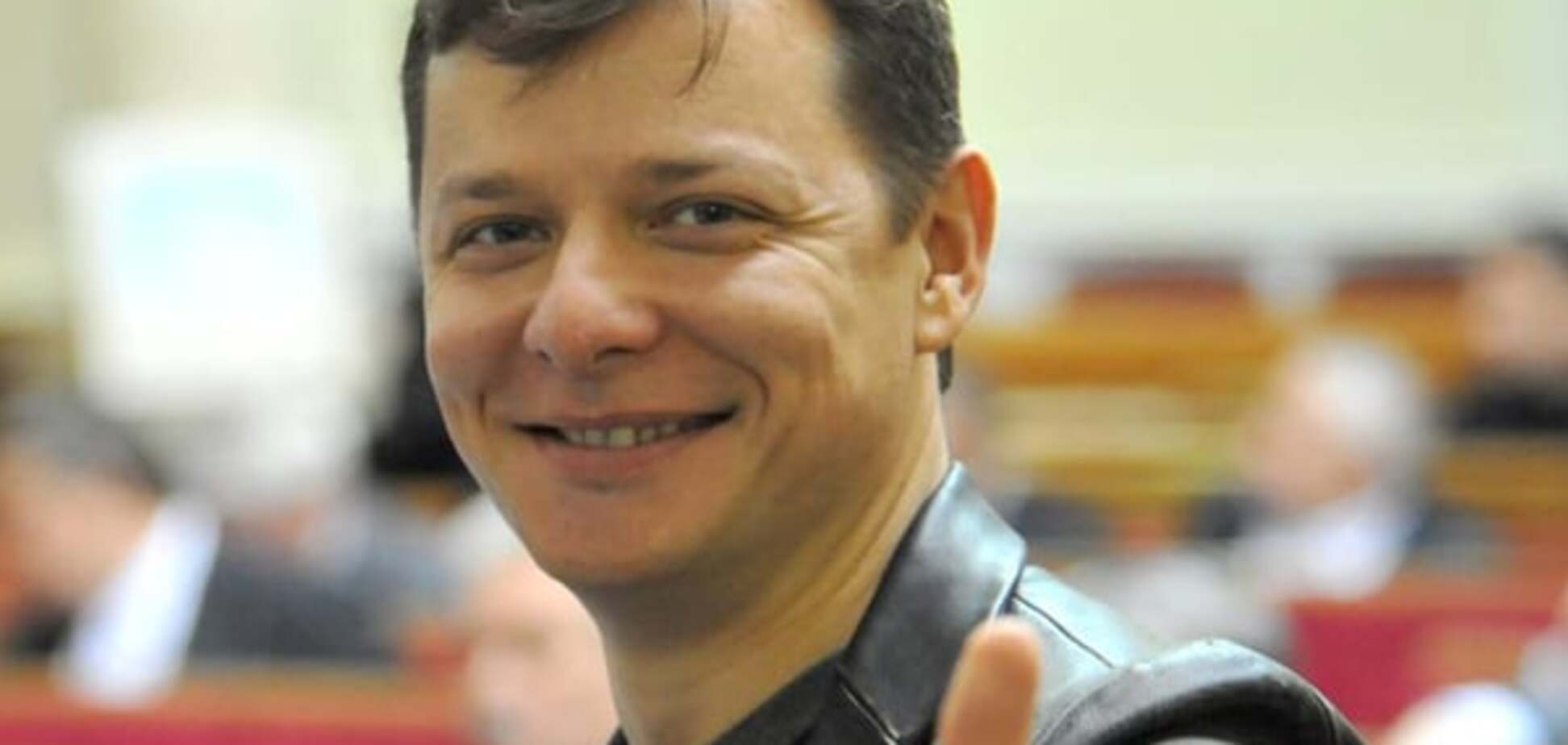 Про радикалізм первинний і радикалізм вторинний