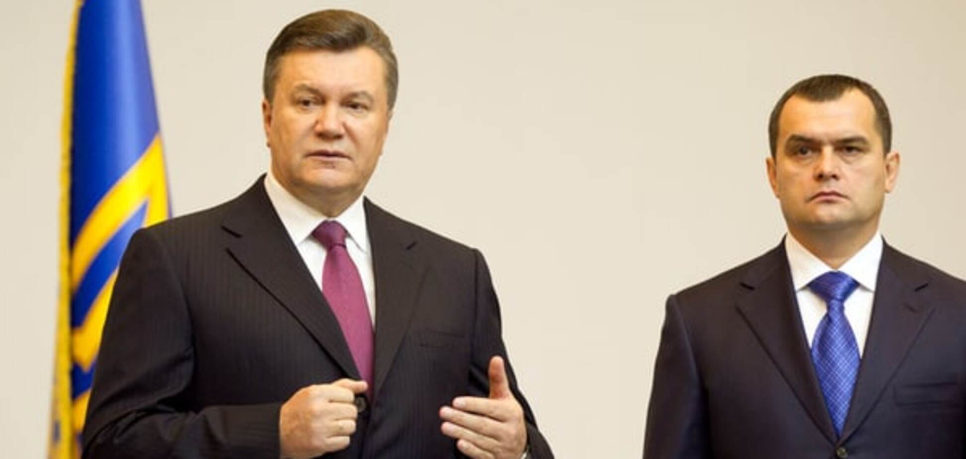 ГПУ обвинила Януковича и сообщников в использовании спецсредств против майдановцев