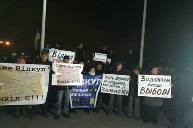 Выборы в Кривом Роге: УКРОП заявил о нелегитимности Вилкула и призвал к протестам