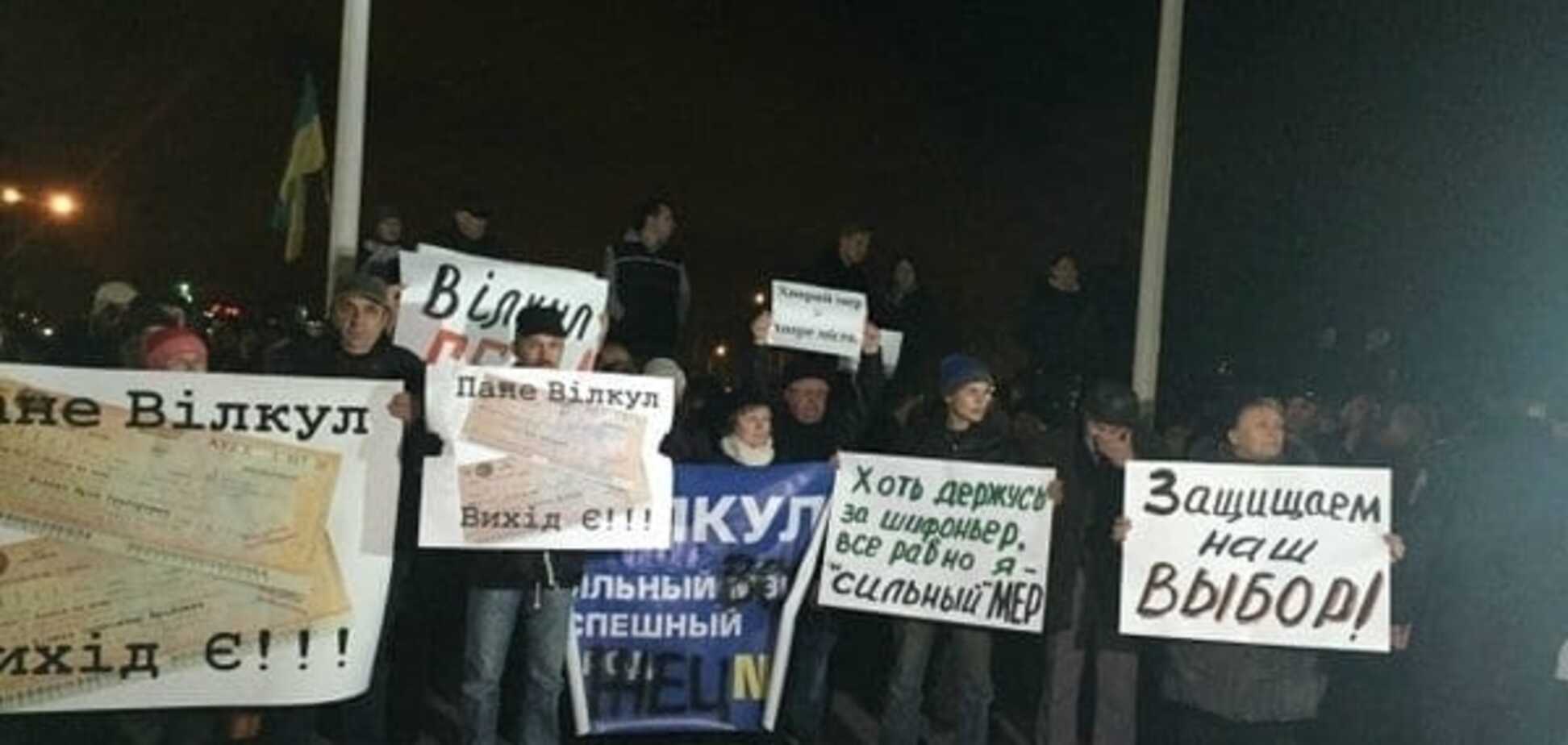 Вибори в Кривому Розі: УКРОП заявив про нелегітимність Вілкула і закликав до протестів 