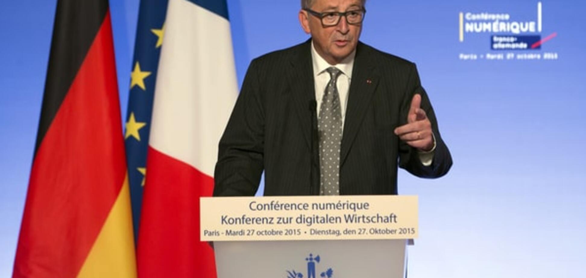 В Евросоюзе призвали создать собственную армию