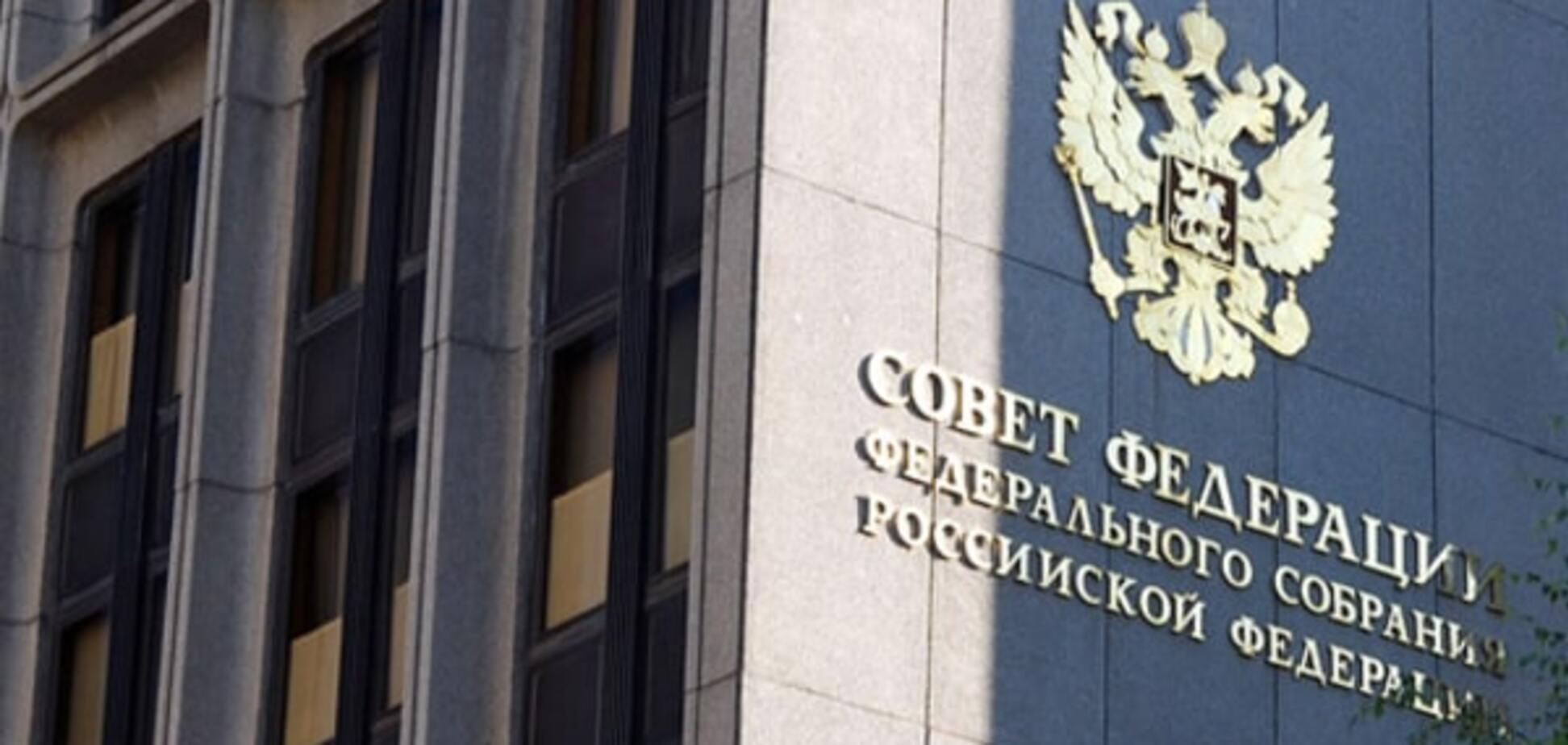 Забудем все обиды: Россия поджала хвост и обратилась к мировому сообществу за помощью