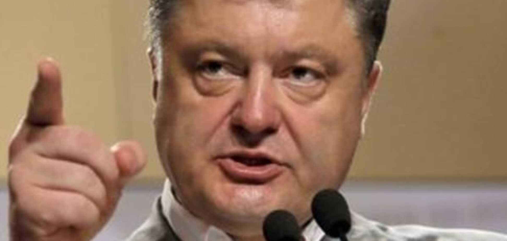 Україні є чим зупинити ворога - Порошенко