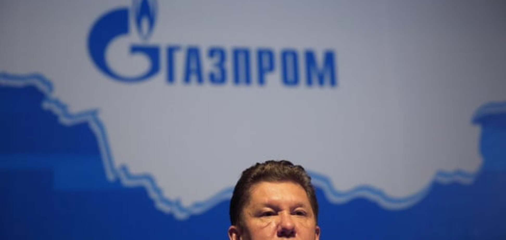 Не домовилися: 'Газпром' залишить Китай без газу