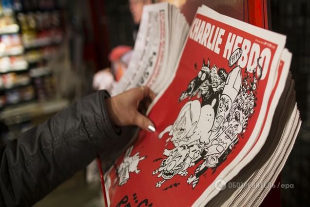 'Париж останется Парижем': Charlie Hebdo опубликовал новые карикатуры о терактах