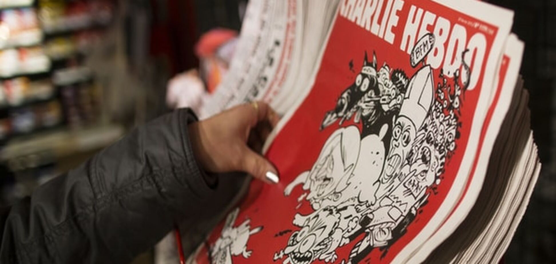 'Париж залишиться Парижем': Charlie Hebdo опублікував нові карикатури про теракти