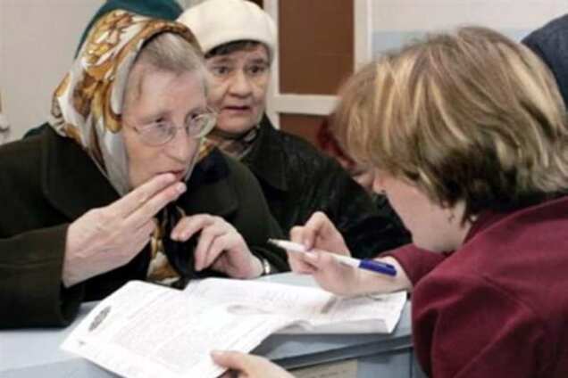 Украинцы могут оформить субсидии задним числом