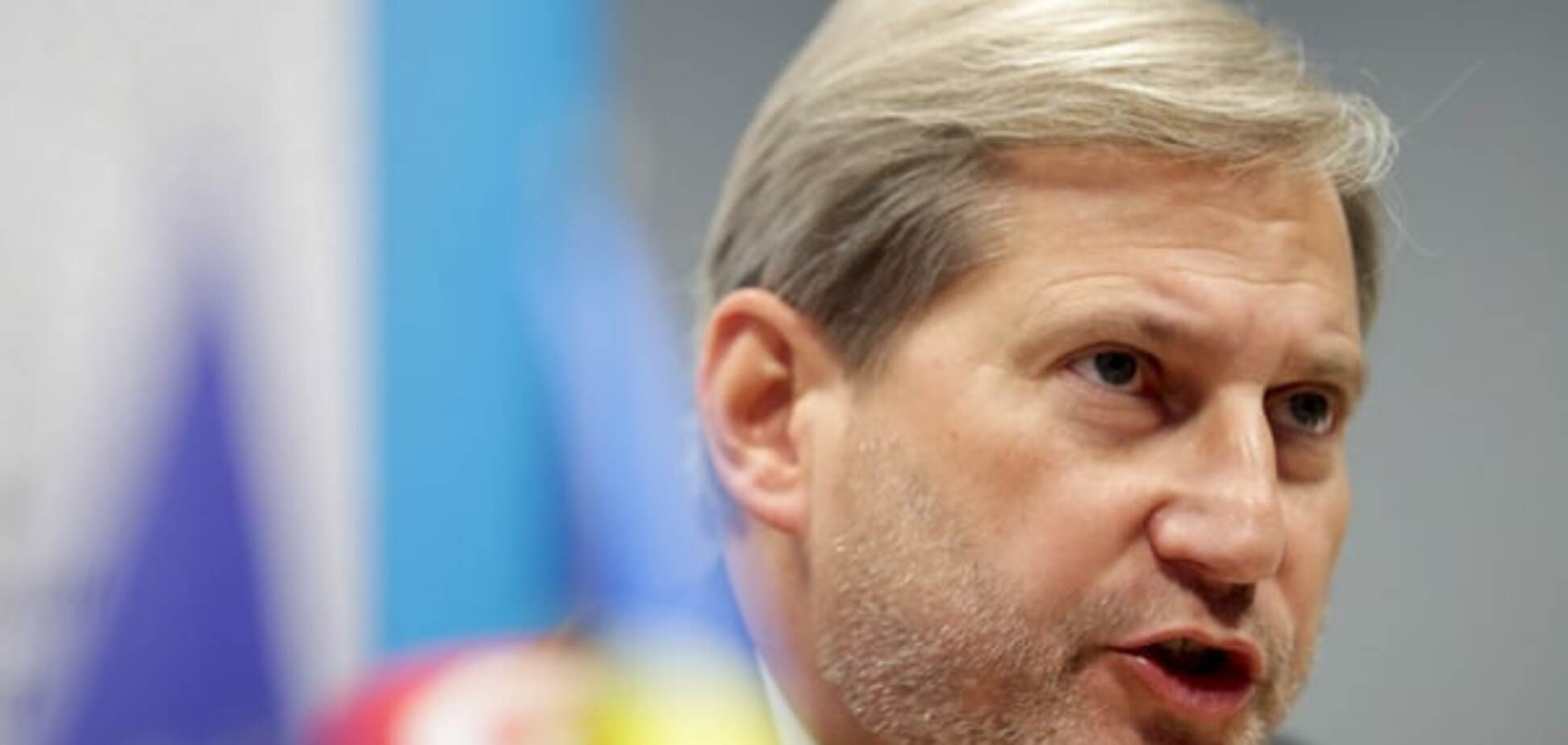 Давайте реформы: Евросоюзу надоело финансировать обещания Украины