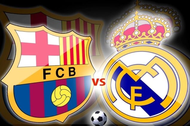 Организаторы суперматча 'Реал' - 'Барселона' шокировали ценами на билеты