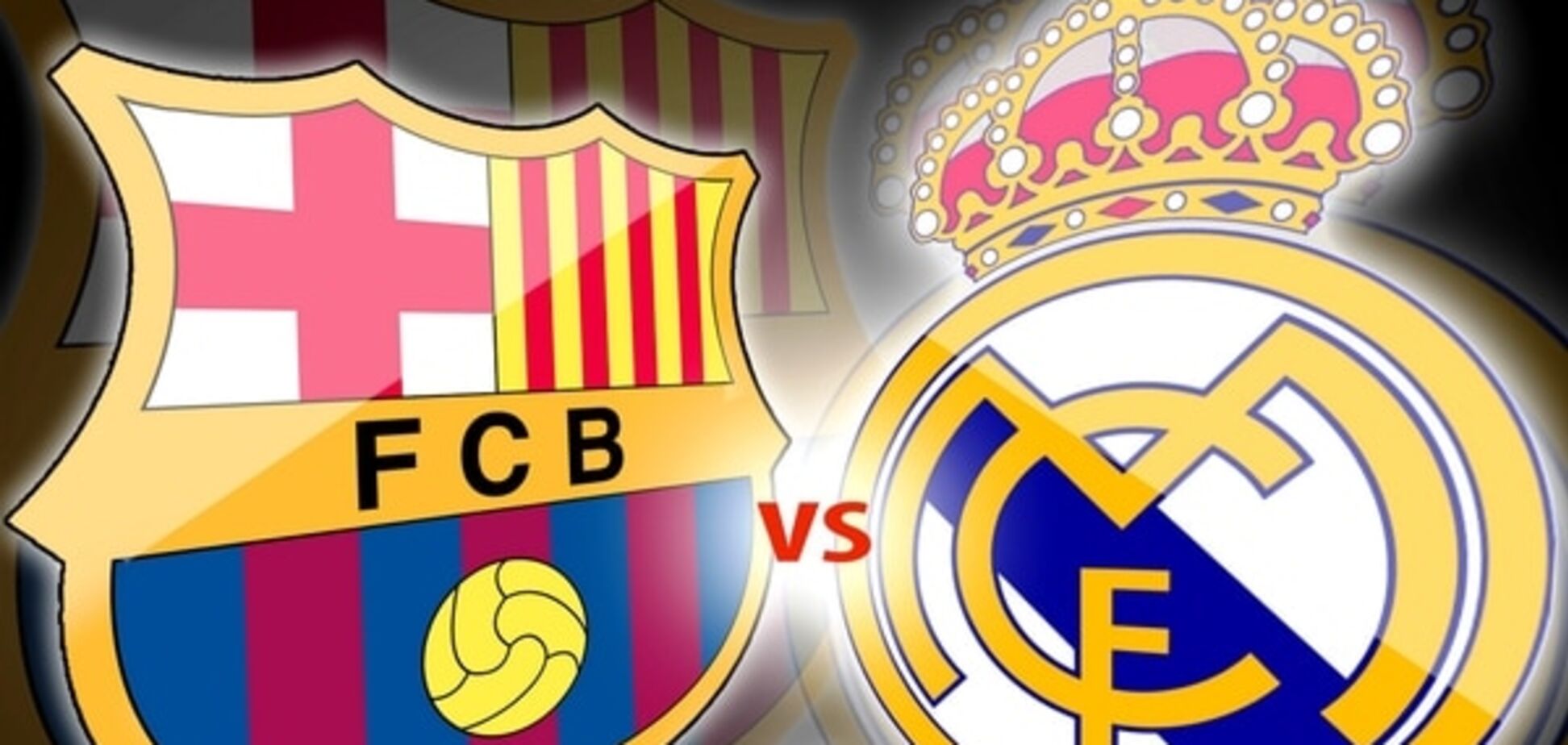 Організатори суперматчу 'Реал' - 'Барселона' шокували цінами на квитки