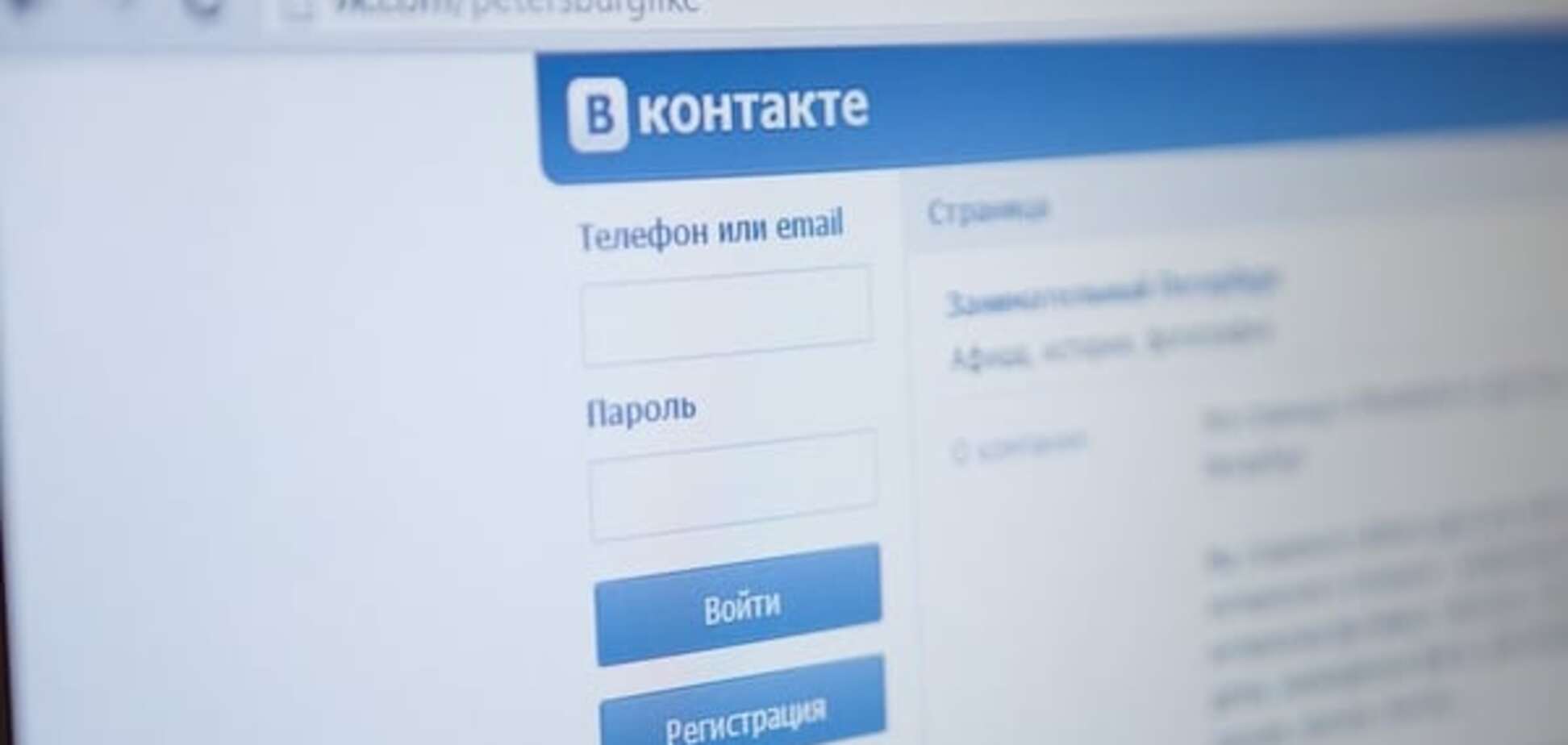 Стало лучше: 'ВКонтакте' расширила функции сообщений в группах