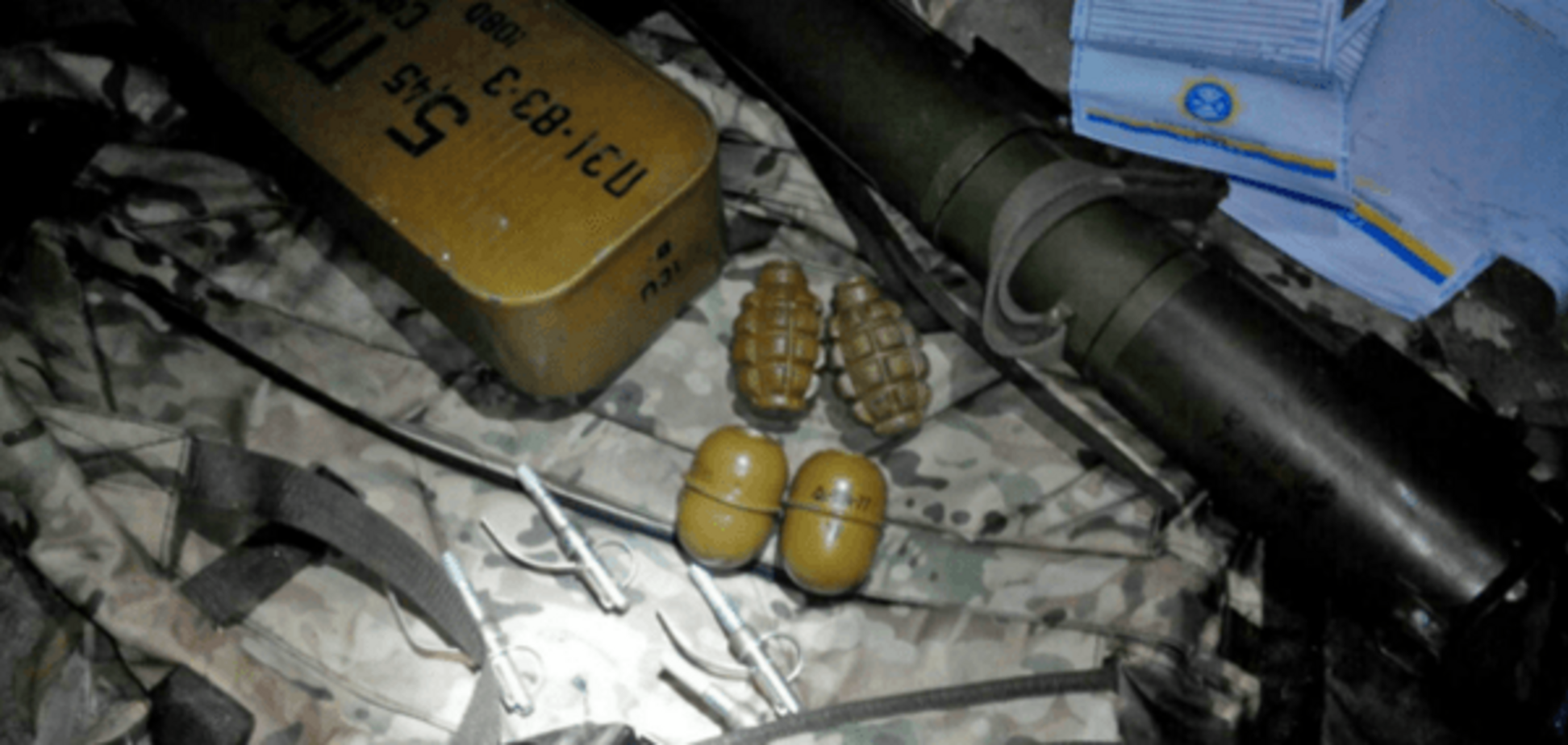 В Харькове нашли камуфляжную сумку с боеприпасами: опубликованы фото