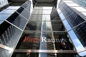 Fitch отменила дефолт Украины