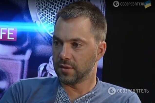 Сдать или не сдать: Арестович объяснил, почему Запад не отдаст Путину Украину