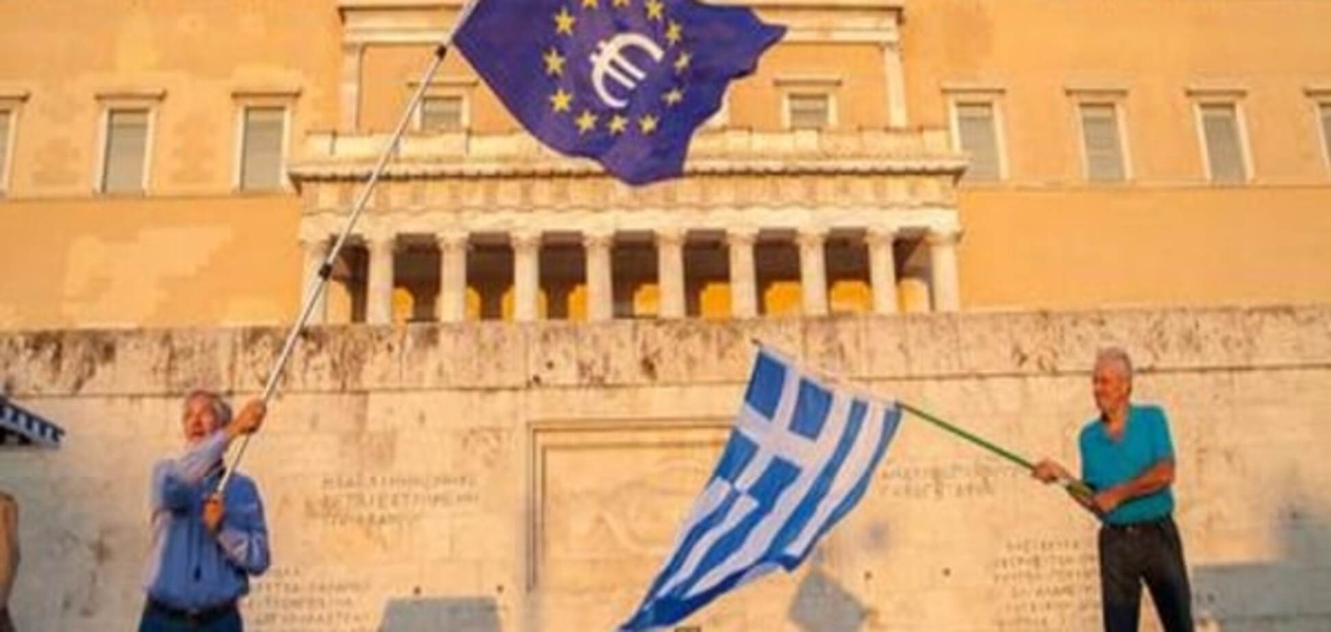 Янис Варуфакис: 'Европа должна измениться'