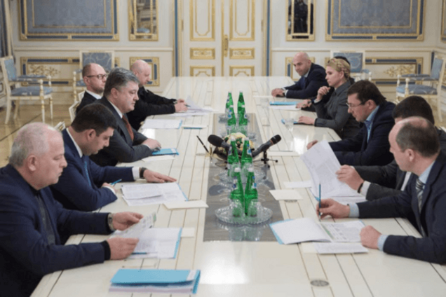 Порошенко призвал коалицию поддержать законопроект по безвизовому режиму с ЕС