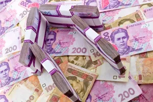 Стало відомо, скільки грошей залишилося на рахунках уряду України