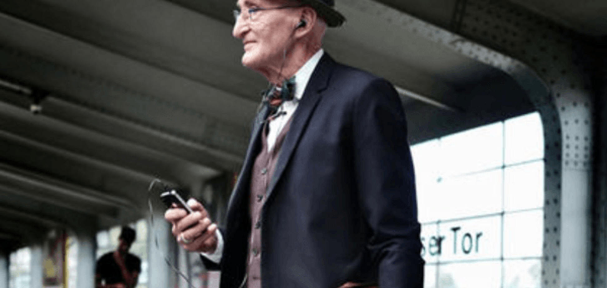 Старость в радость: 104-летний немец признан самым стильным пенсионером в мире. Фоторепортаж