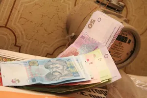 Украинцам поднимут зарплату, однако вырастут и коммунальные платежи