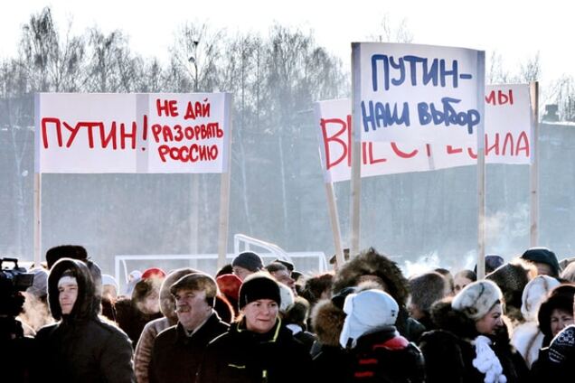 Рабинович призвал поддержать 'национального лидера в борьбе с адептами Запада' Путина