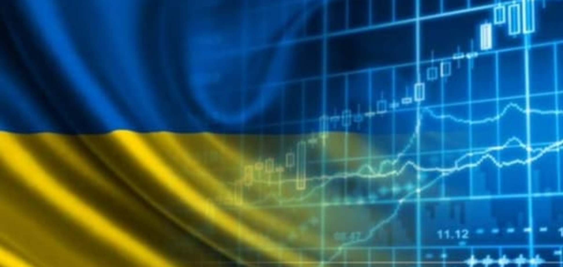 Експерт назвав головну перешкоду зростанню економіки України