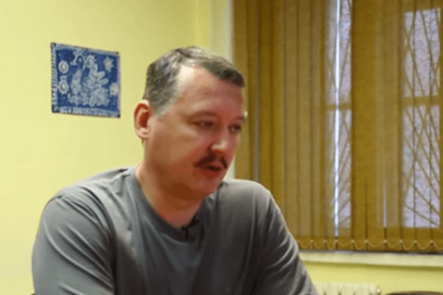 Финал России точно станет финалом для Путина: Стрелков объяснил, что бежать 'супермену' некуда - видеофакт