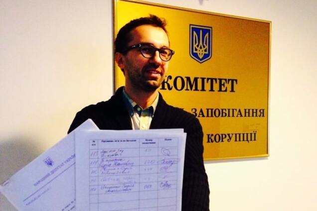 Шокина на мыло? В БПП пояснили, почему подписались за отставку генпрокурора