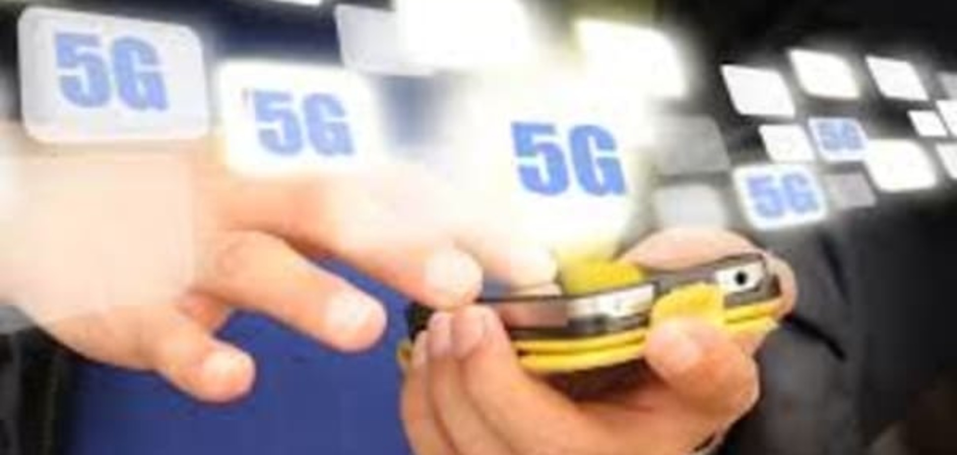 В Южной Корее запускают 5G сети: скорость интернета 19 Гб в секунду