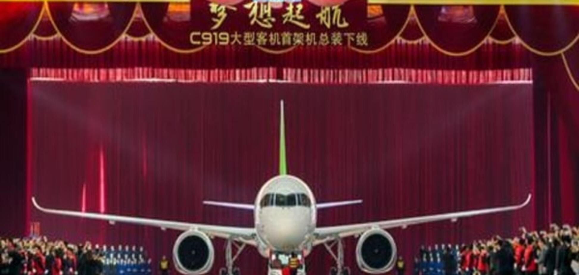 Китай представил конкурента российскому самолету МС-21
