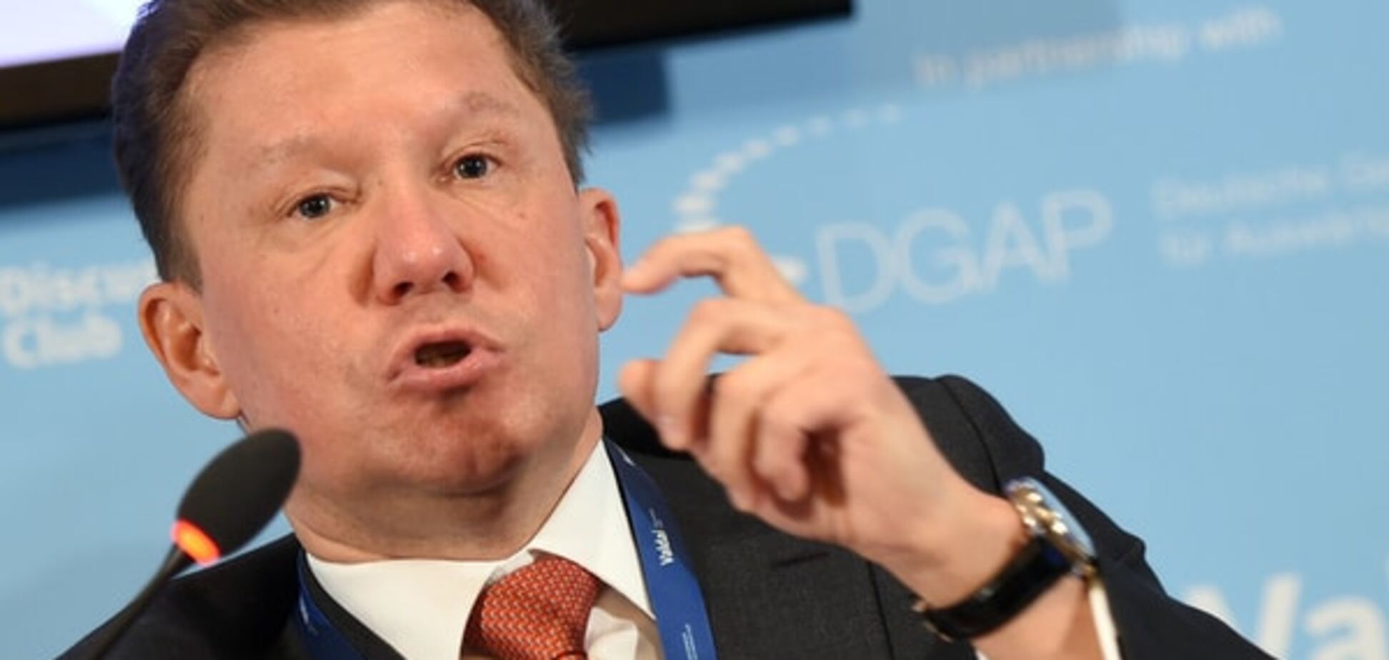 Міллер: газу в Україні залишилося на лічені дні