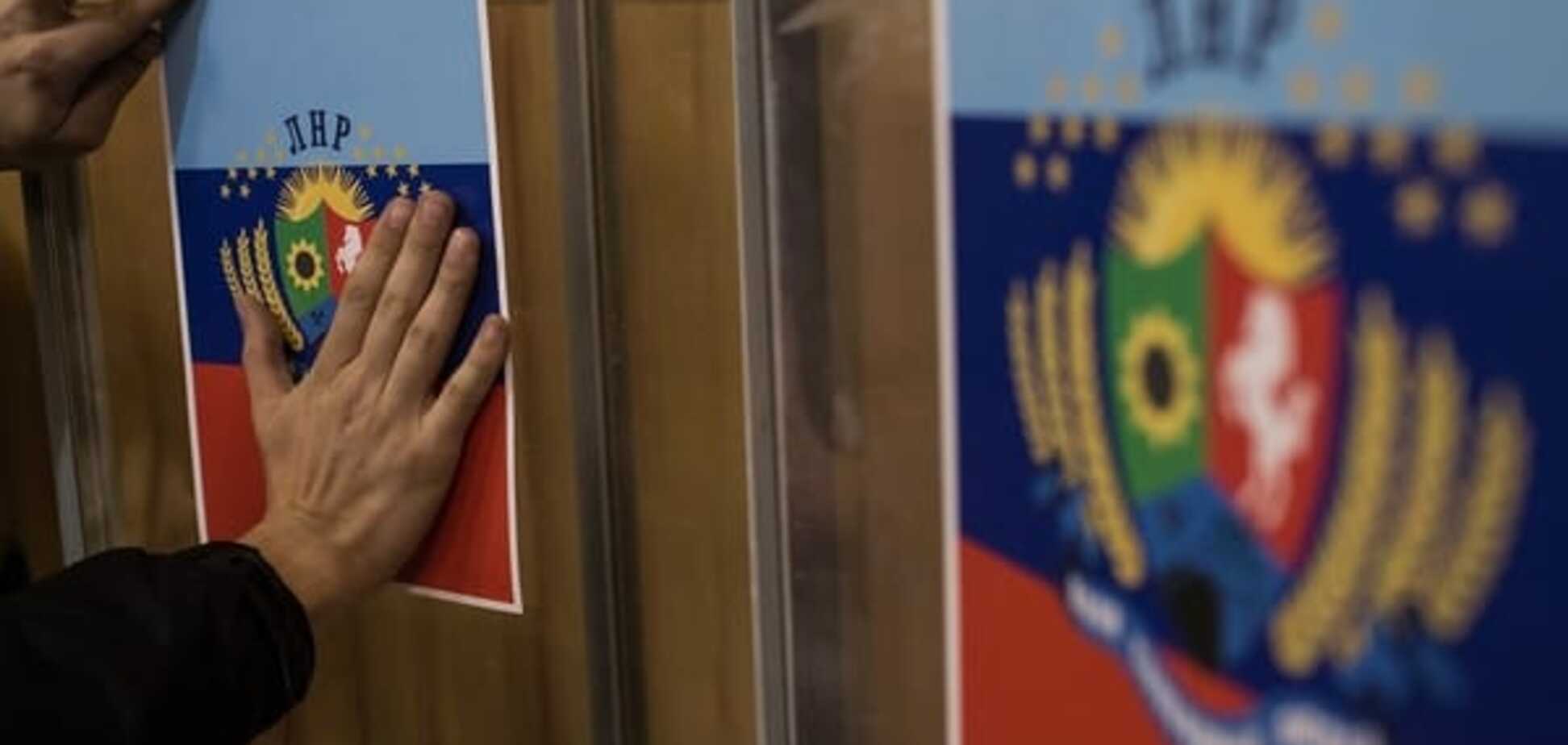 Украинский госдомен уличили в обслуживании сайтов террористов