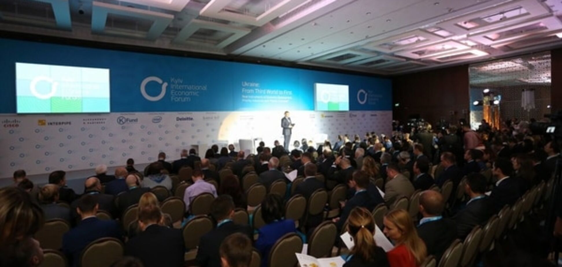 Как Украине осуществить экономический прорыв: ответ дал Киевский международный экономический форум